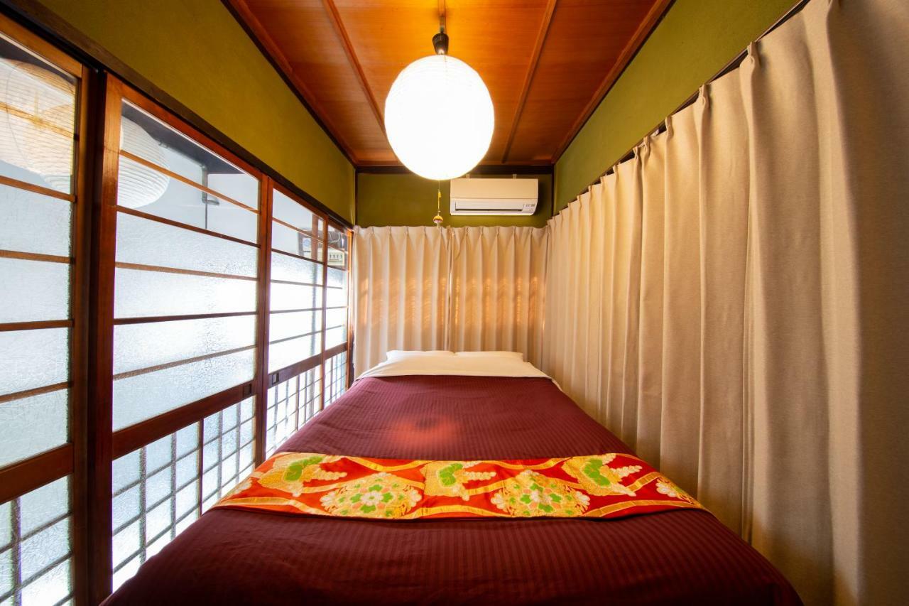 Nagomian Hachijotei 和庵 Villa Kyoto Dış mekan fotoğraf