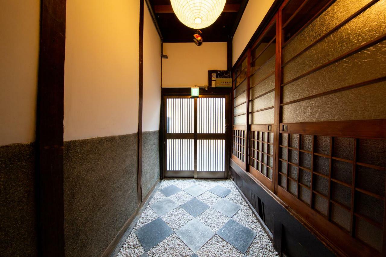 Nagomian Hachijotei 和庵 Villa Kyoto Dış mekan fotoğraf