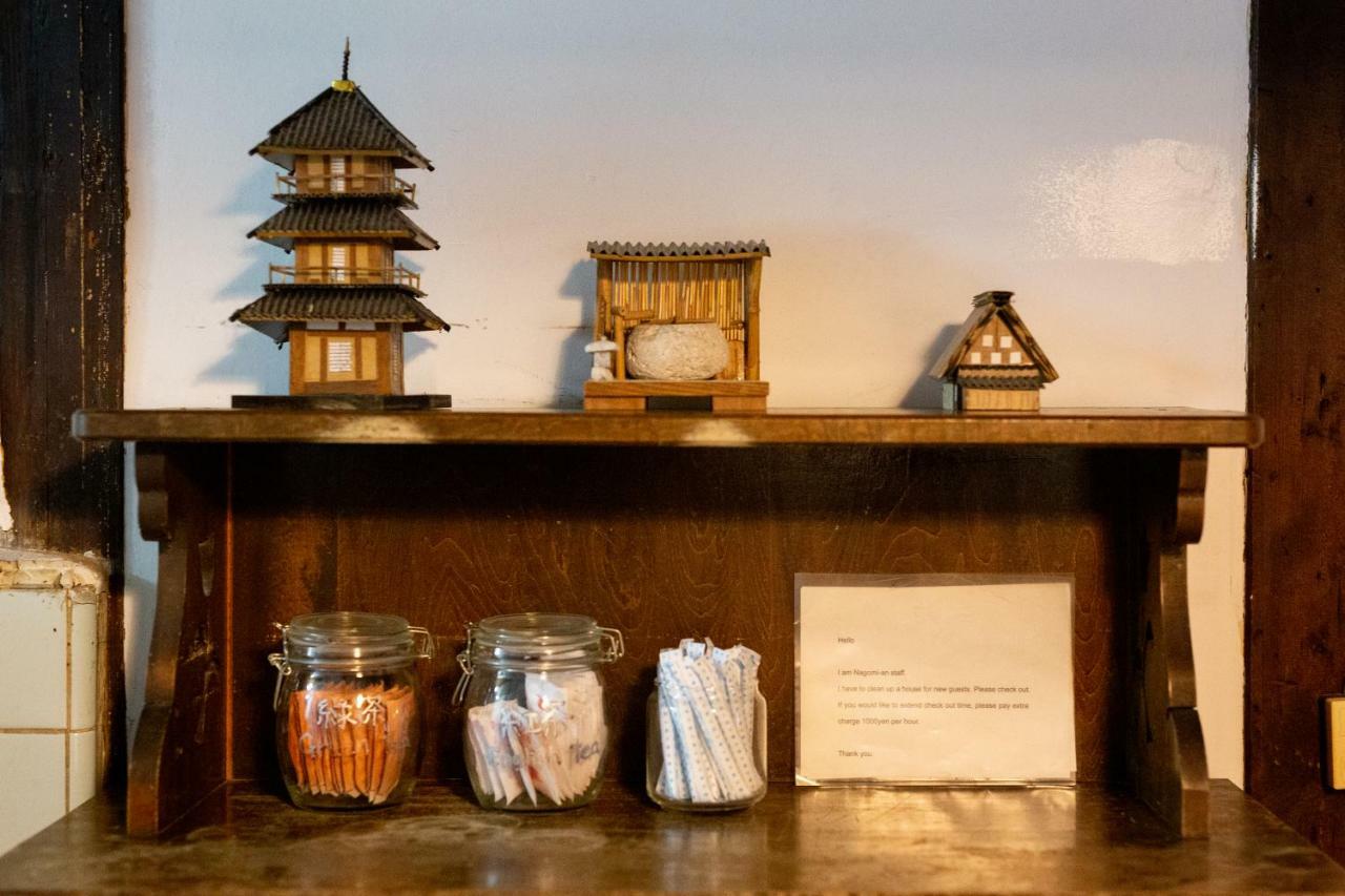 Nagomian Hachijotei 和庵 Villa Kyoto Dış mekan fotoğraf