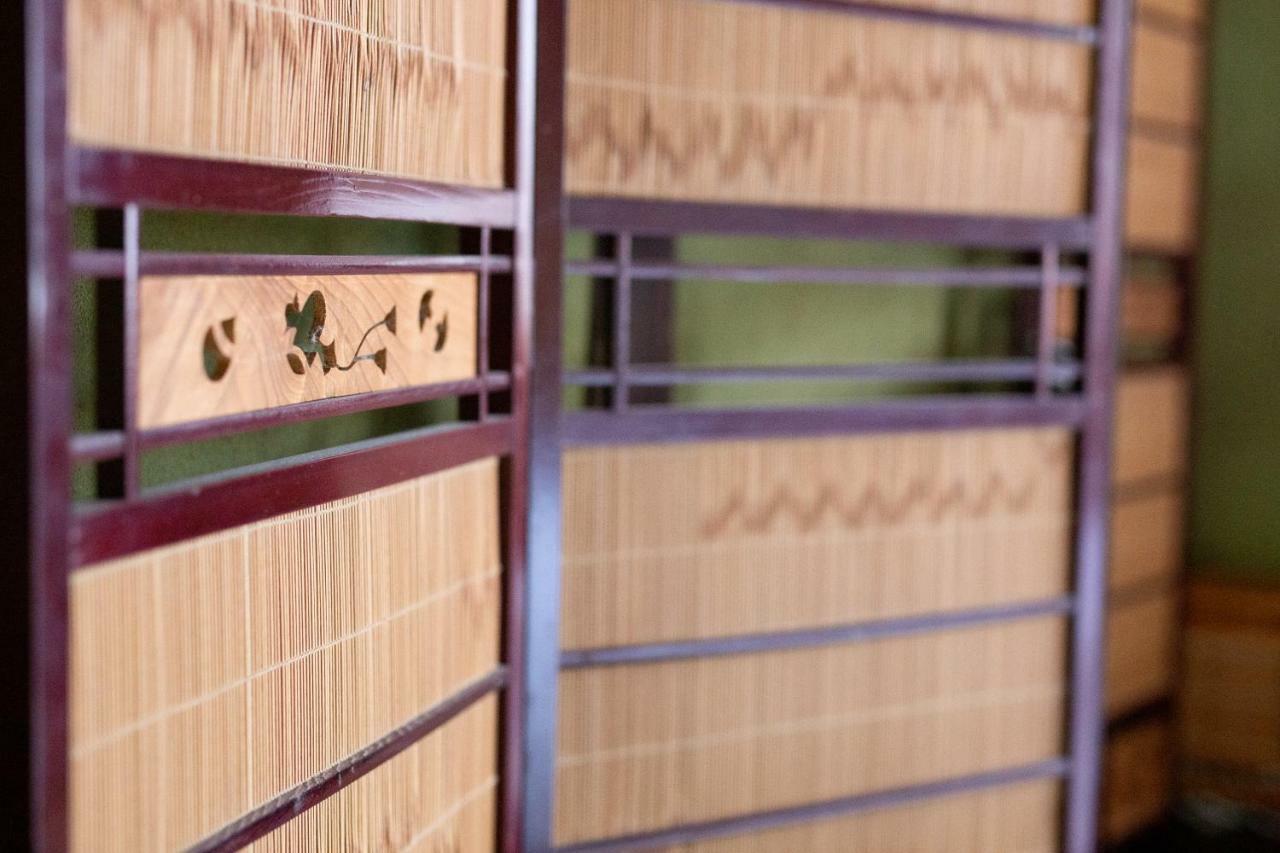 Nagomian Hachijotei 和庵 Villa Kyoto Dış mekan fotoğraf