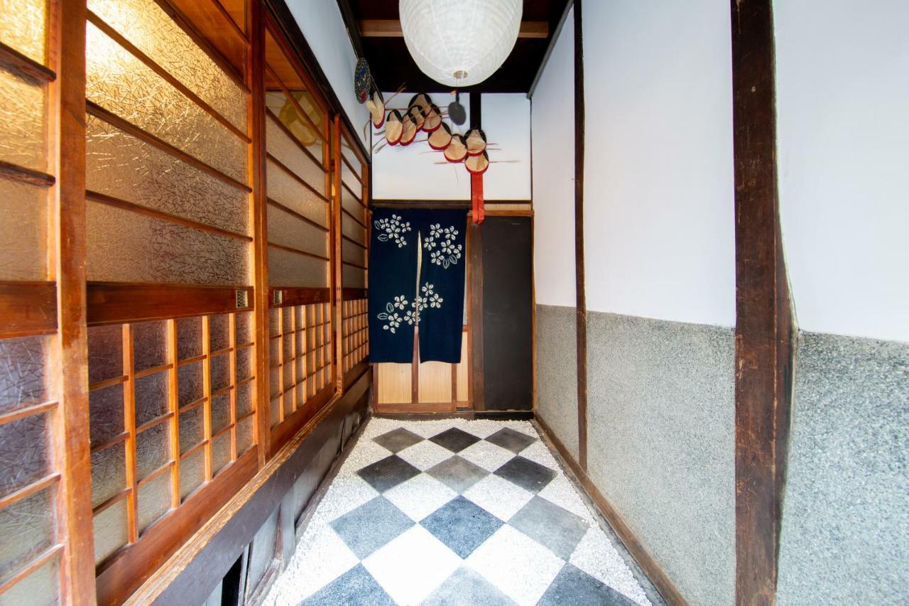 Nagomian Hachijotei 和庵 Villa Kyoto Dış mekan fotoğraf
